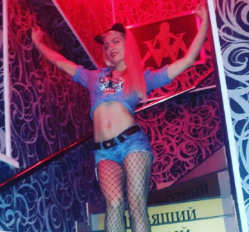 Лена фото: индивидуалка проститутка Сочи