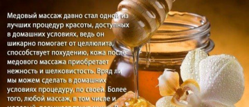 Елена: индивидуалка проститутка Сочи